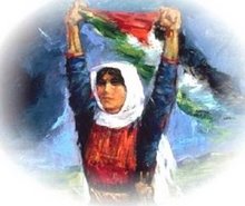 Palestinian woman